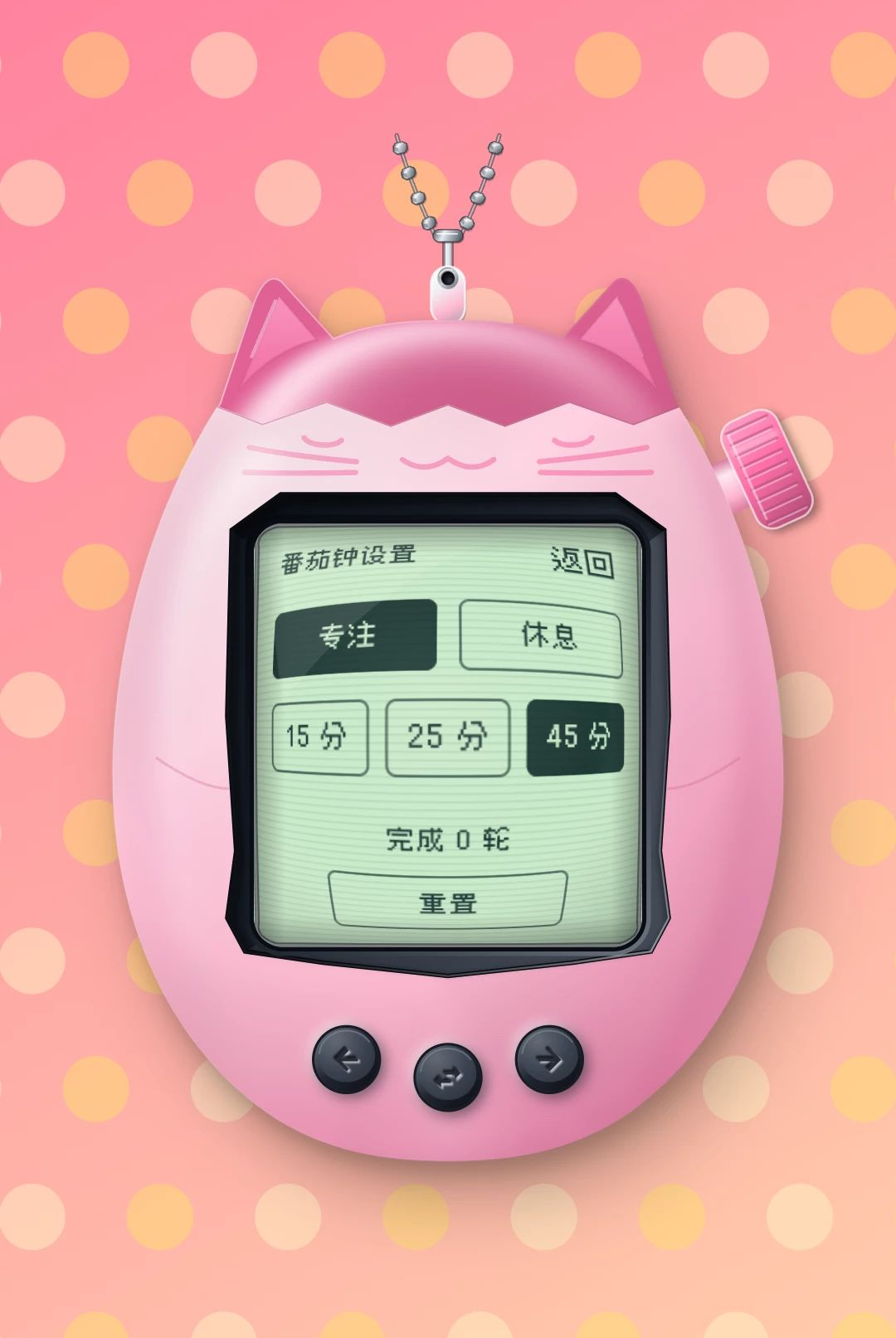 ���ӳ���ʷ��ķ0.0.2 ��������