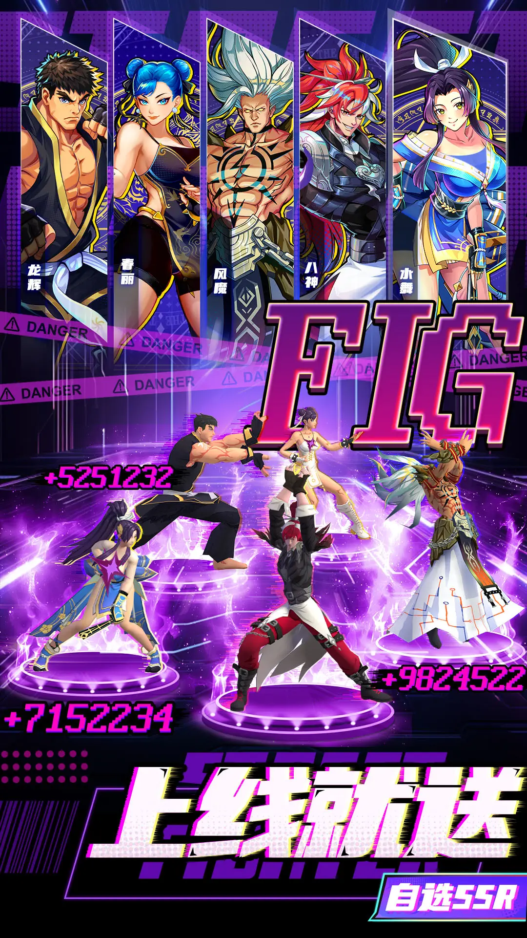 ����Ӣ��3D1.0.5 ���濨������