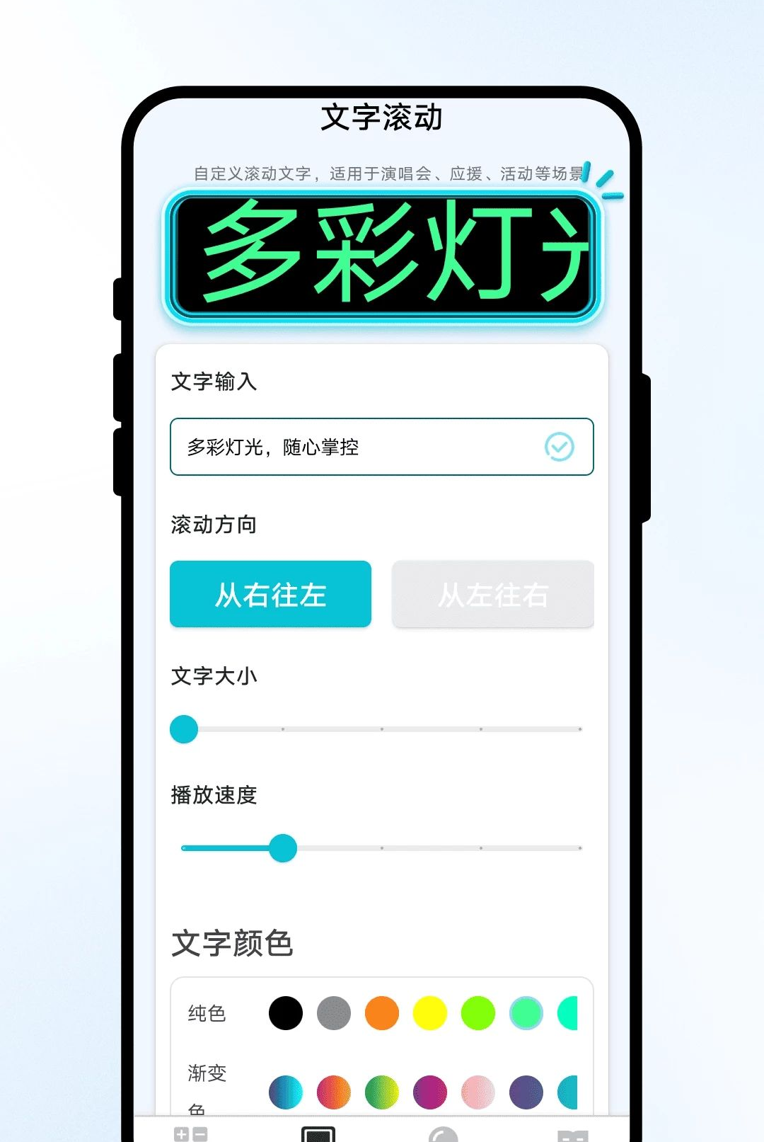 �����Ŵ�1.0.1 ͼ������Ŵ�