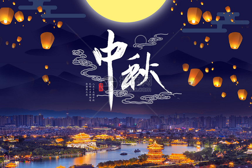 机甲英雄救援绝地出击游戏画面展示