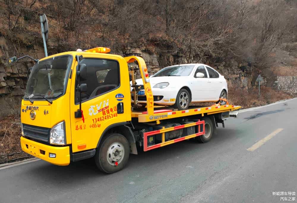 戎易通车主道路救援服务使用场景配图