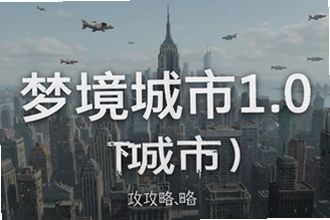 �ξ�����1.0�������ذ�װȫָ��