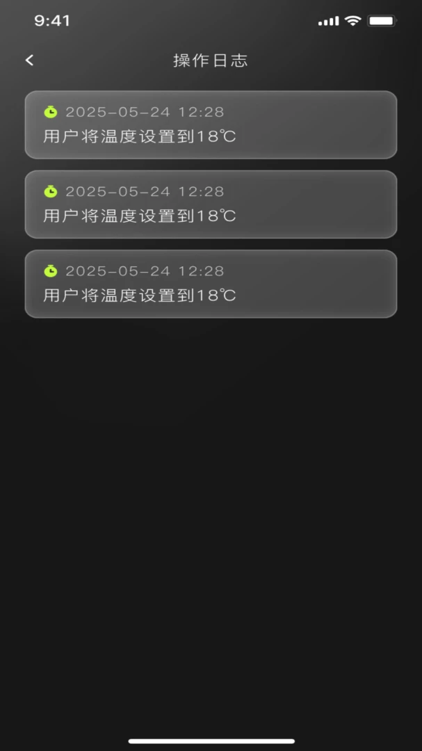 InnoYolo����������̬��1.3.7 ����������̬����