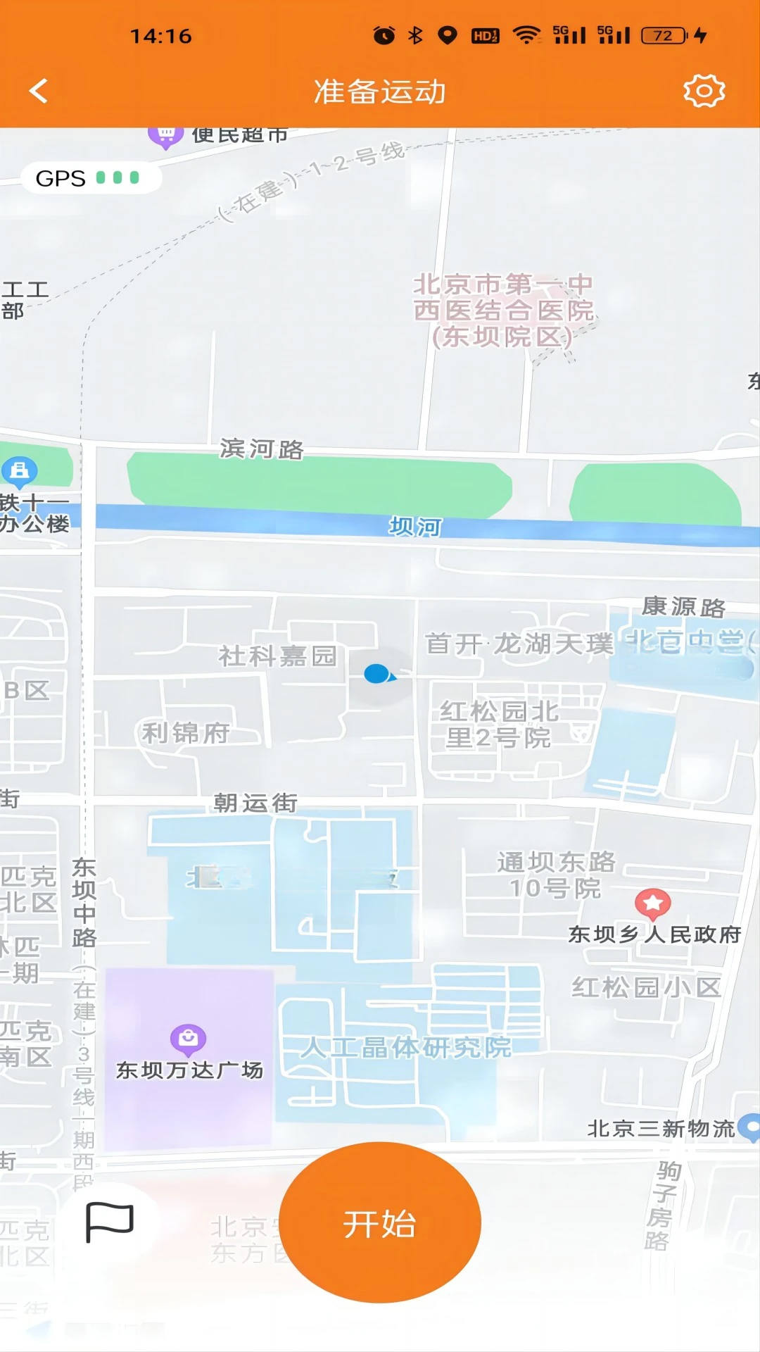 ����4.6.32 �˶���������