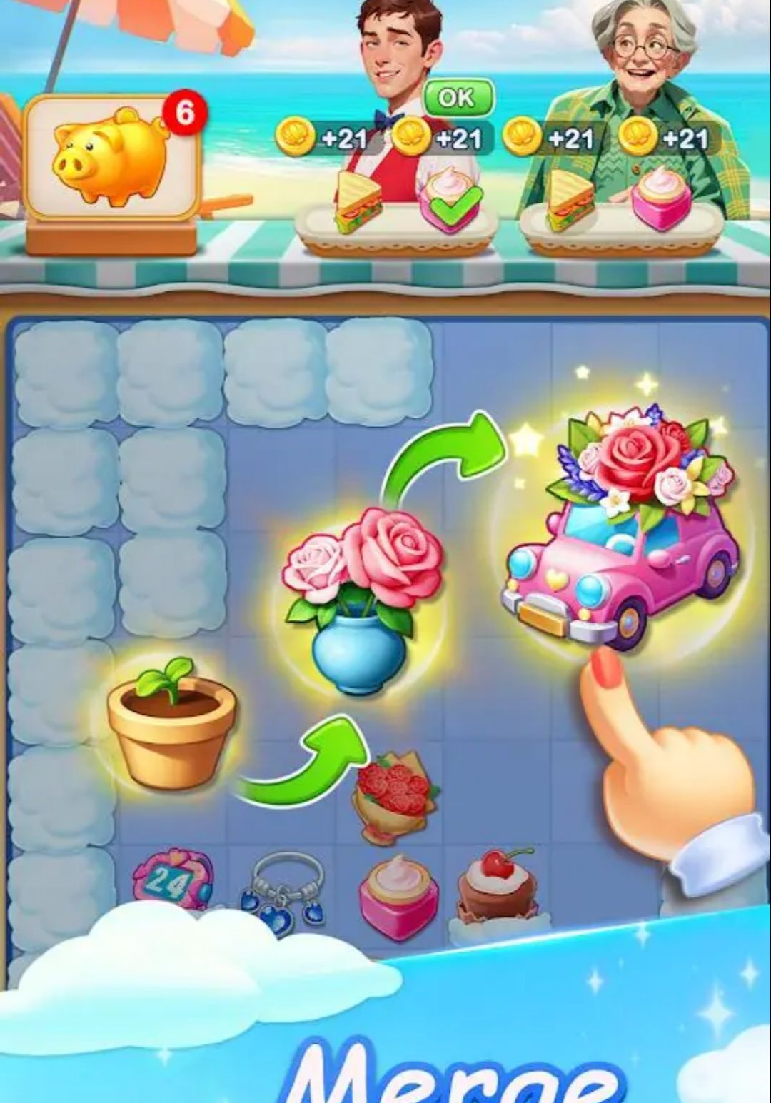 �ϲ�ʱ����������3.2.2 ������װ�ϳ�