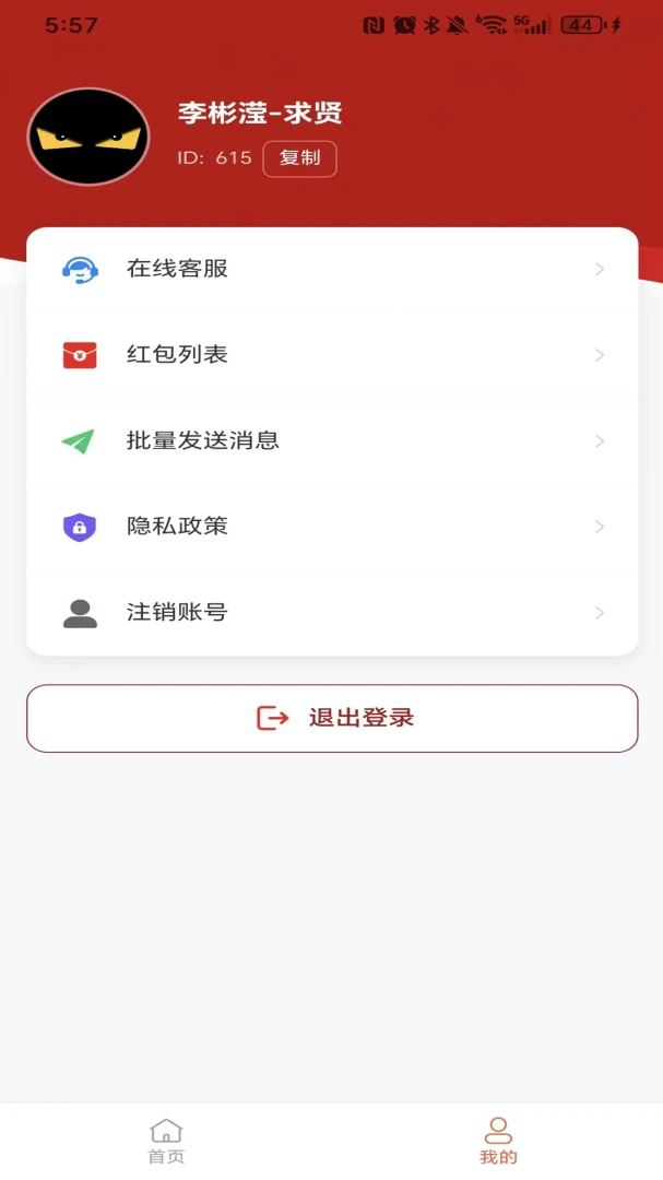 Զʶ1.3.0 �����Ķ�����