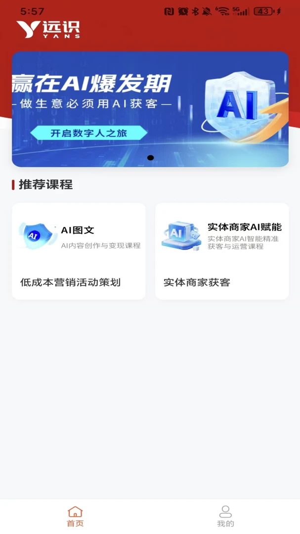 Զʶ1.3.0 �����Ķ�����
