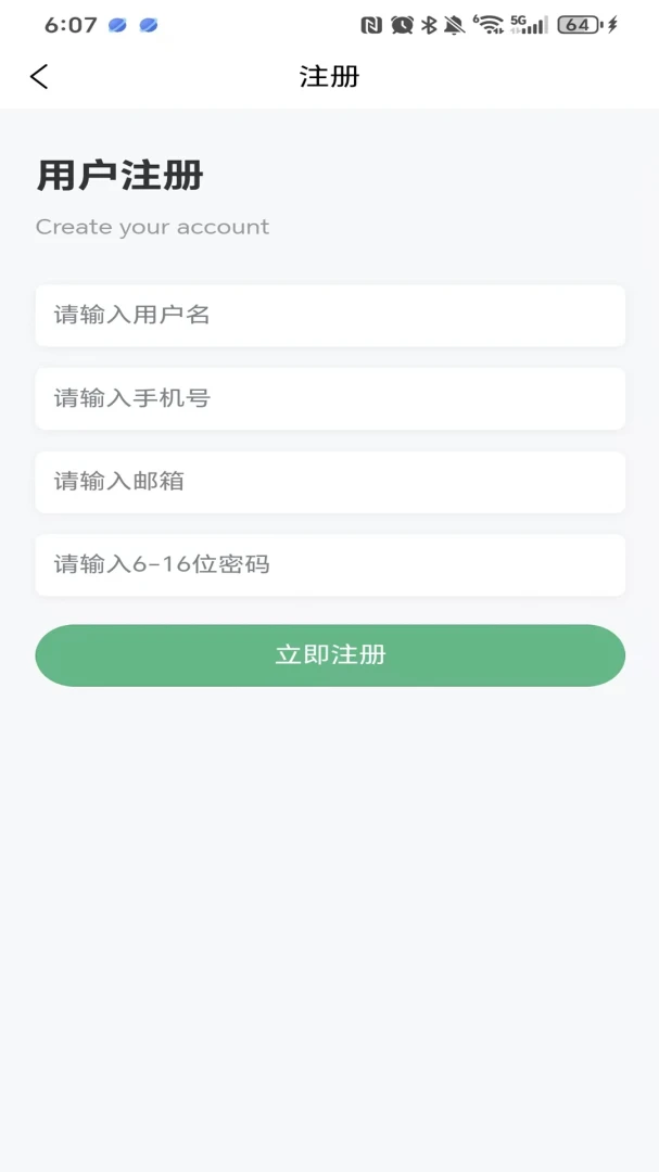Զʶ1.3.0 �����Ķ�����