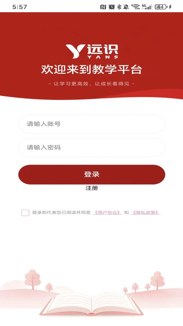 Զʶ1.3.0 �����Ķ�����