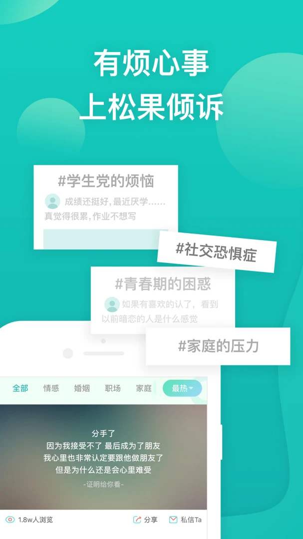 �ɹ�����������ѯ9.4.2.9 �����赼����
