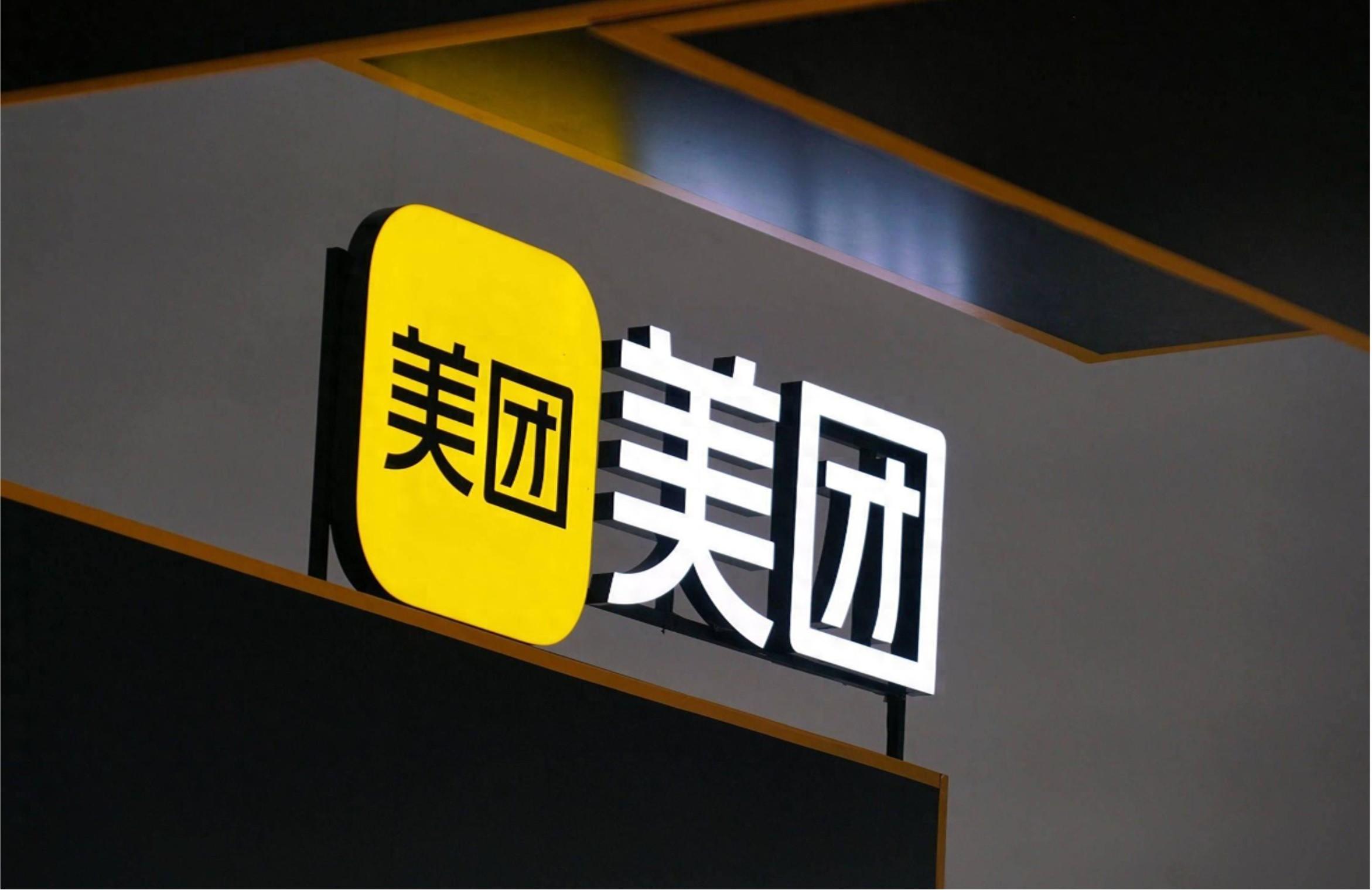 溪流渔场 安卓版 玩法截图