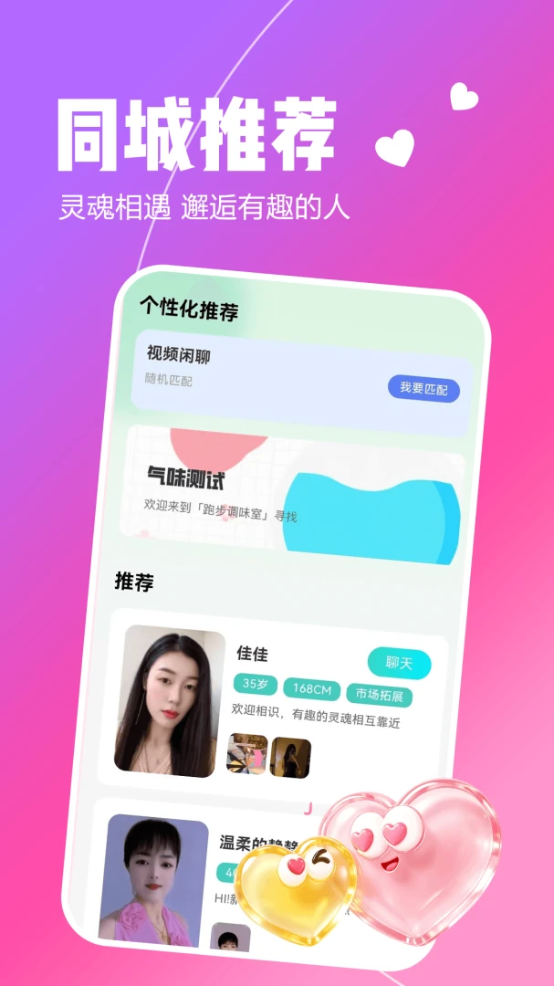 ���Գ���1.1.1 ����罻����