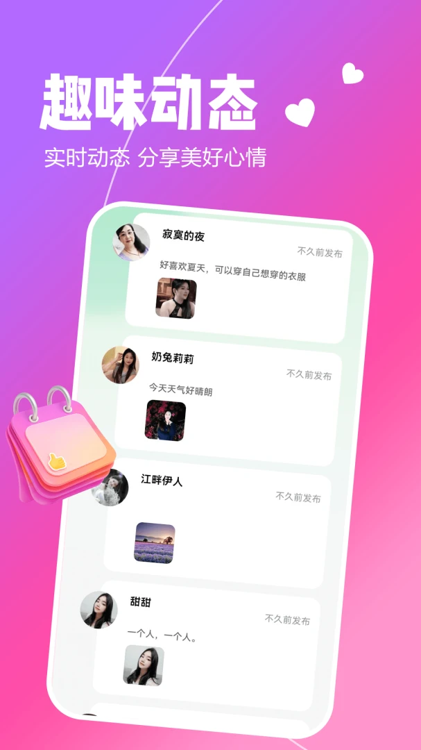 ���Գ���1.1.1 ����罻����