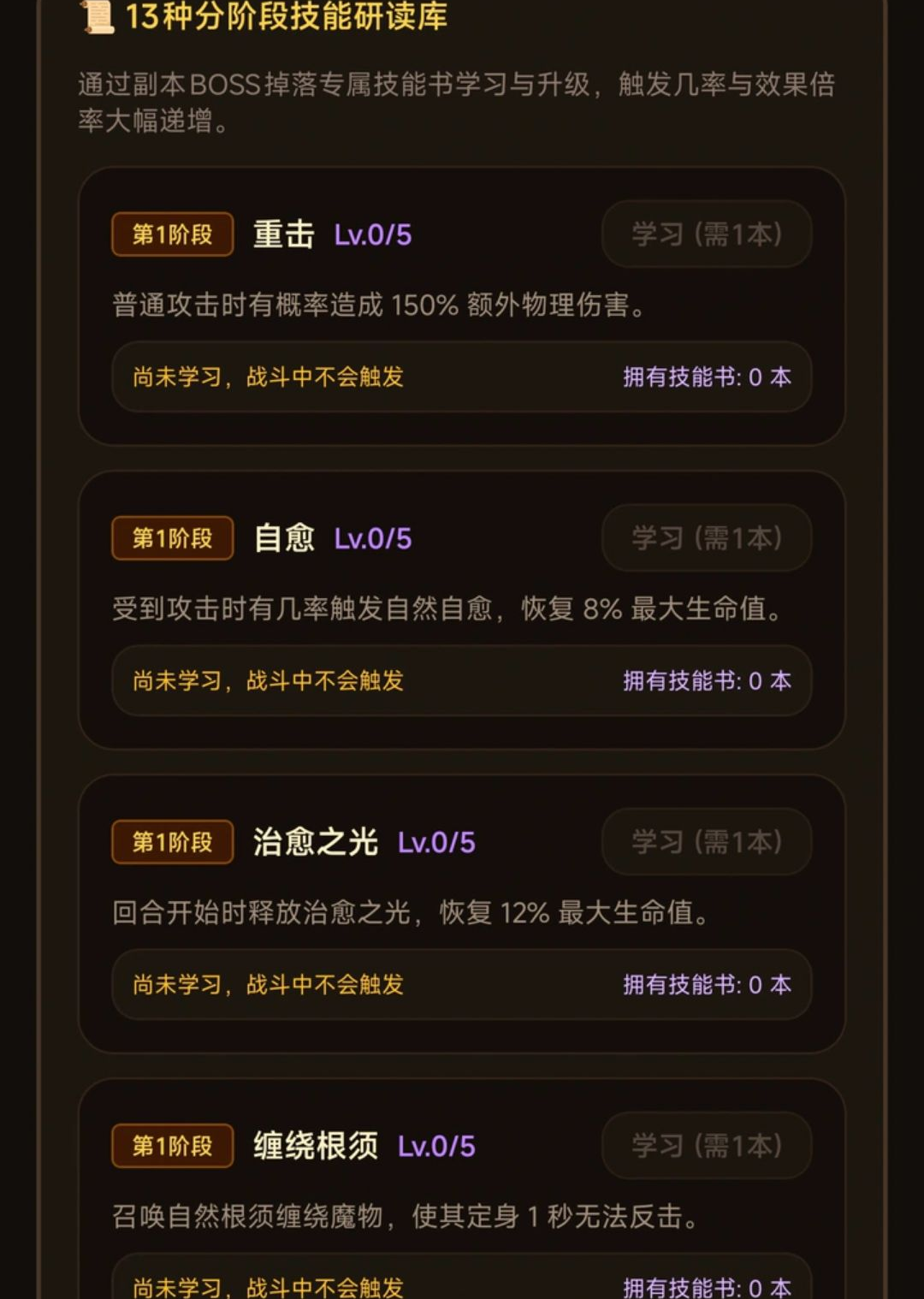 �����һ�ð����Ϸ1.0.307 ����ð�չһ�