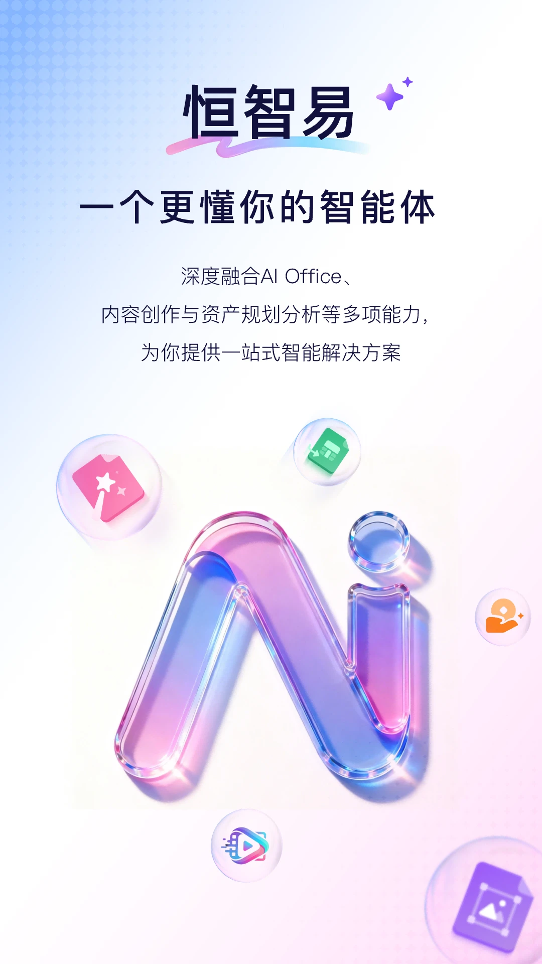 ������2.3.0 ������������