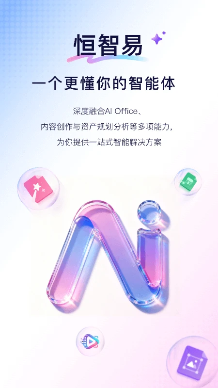 ������2.3.0 ������������