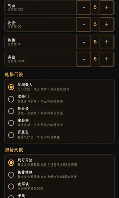 ������1.1.2 ������ɫ����