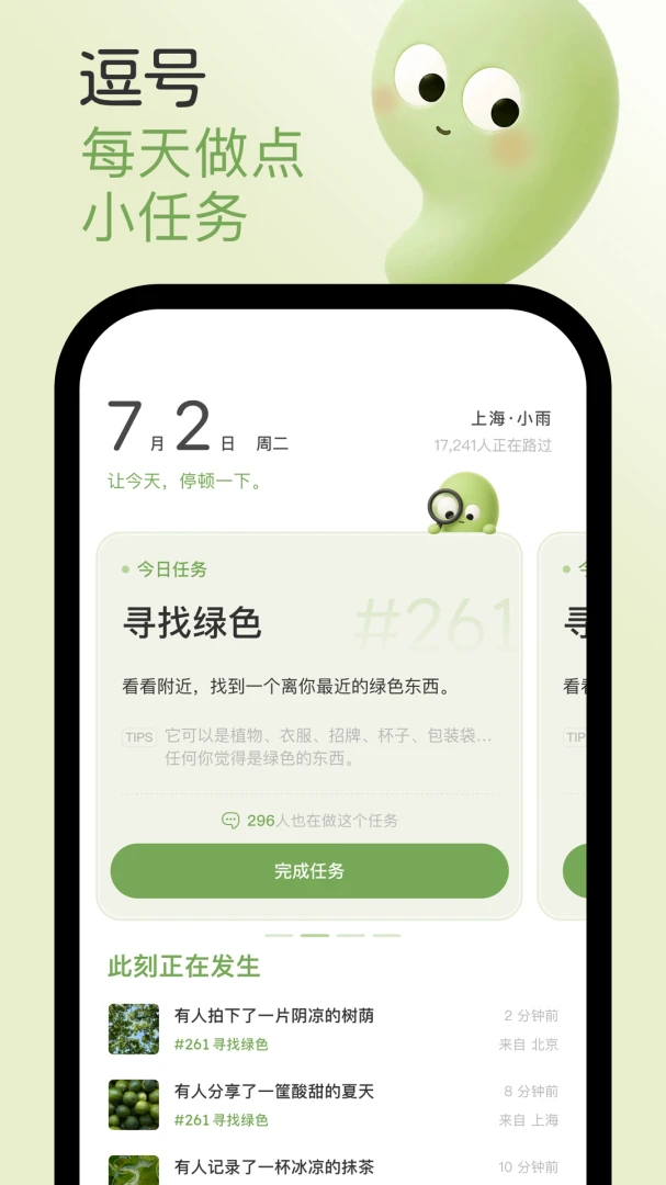 ����1.0.2 ӰԺ����