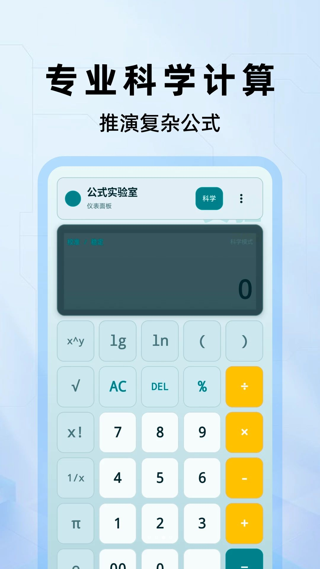 ���ְ������1.0.3 ���������
