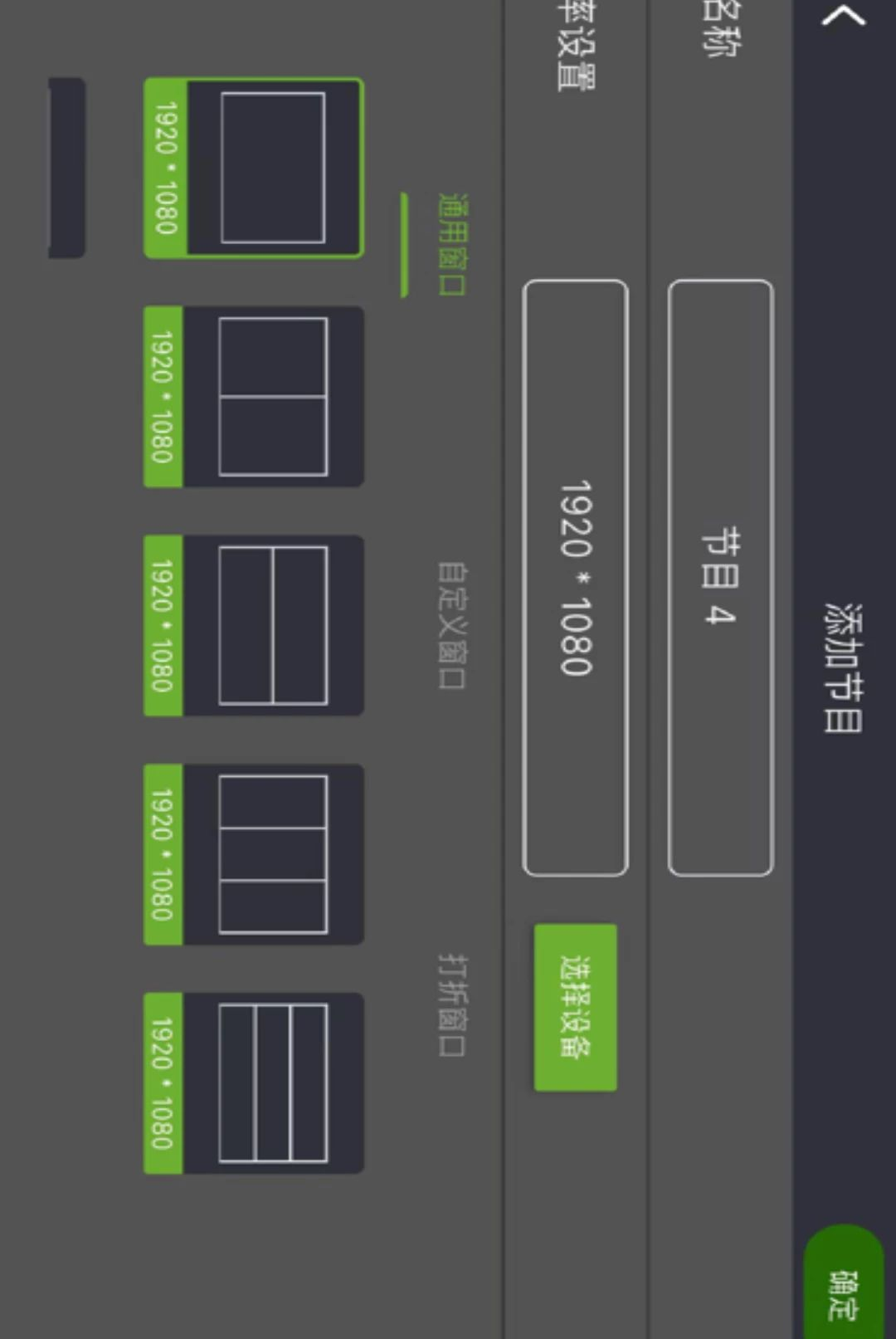 M3 Studio4.3.8 �ƹ���ƹ���