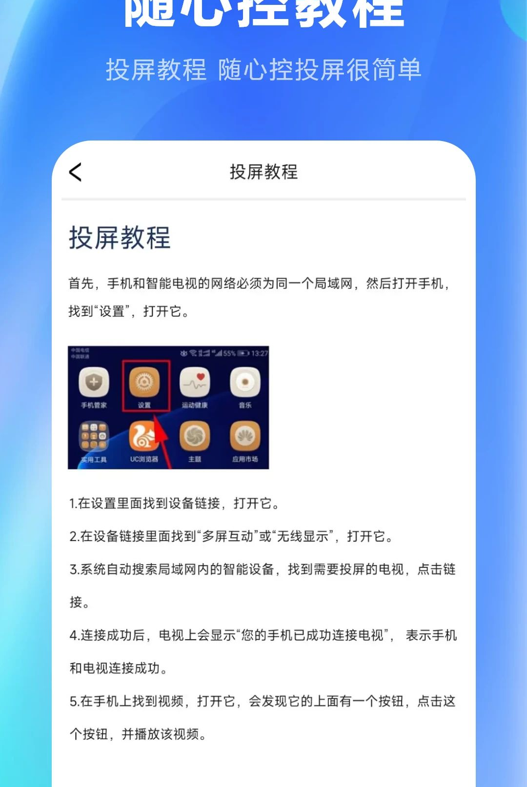 �������Ŀ�5.2.0 ������������