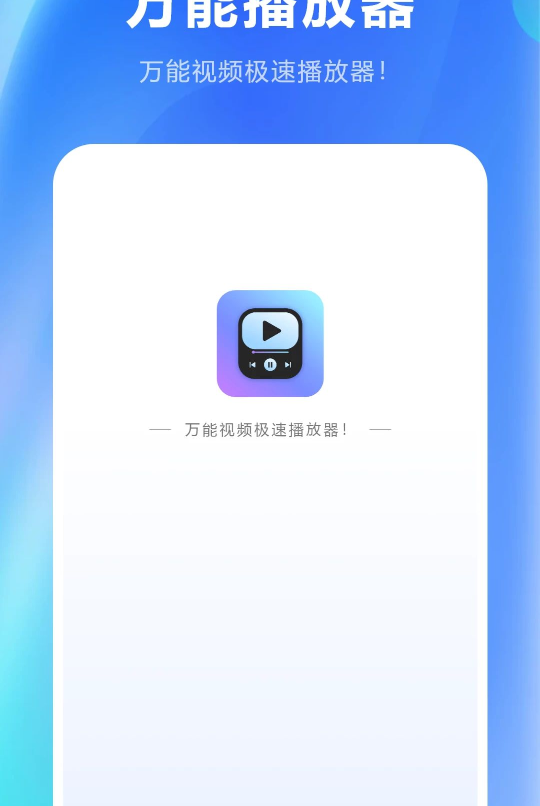 �������Ŀ�5.2.0 ������������