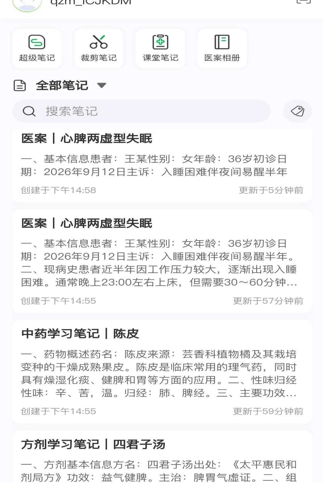 Ϭţ����1.3.1 ����ģ����