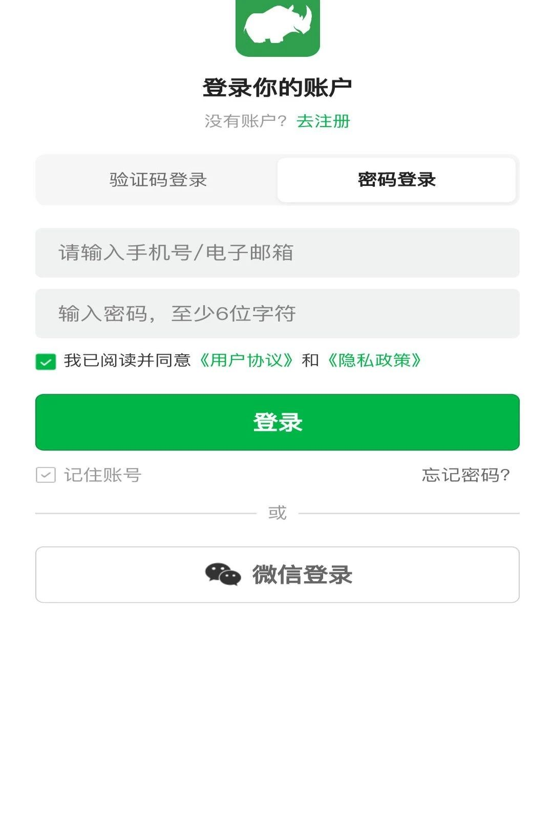 Ϭţ����1.3.1 ����ģ����