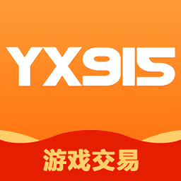 Yx915帐号交易平台 担保交易流程 换绑与资金托管界面