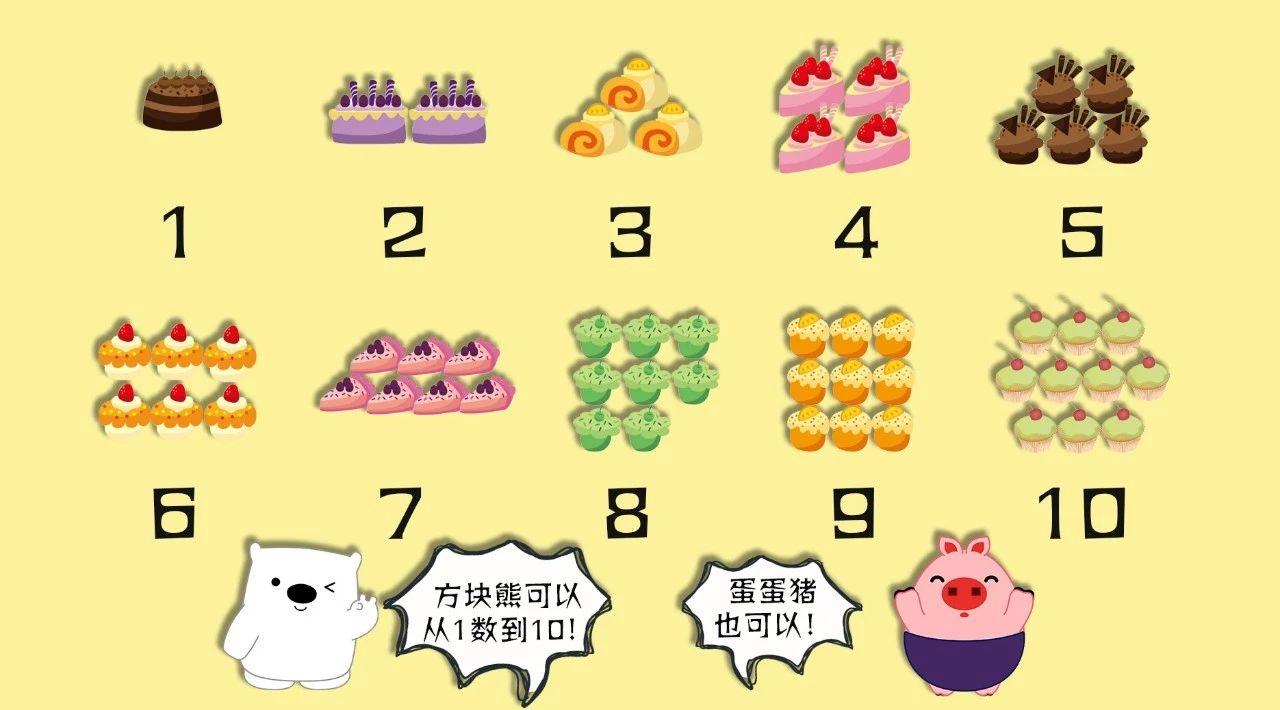数融运通 安卓版 运单管理界面