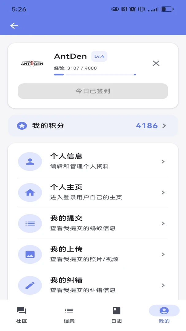 ����1.7.0 ������̬ģ��