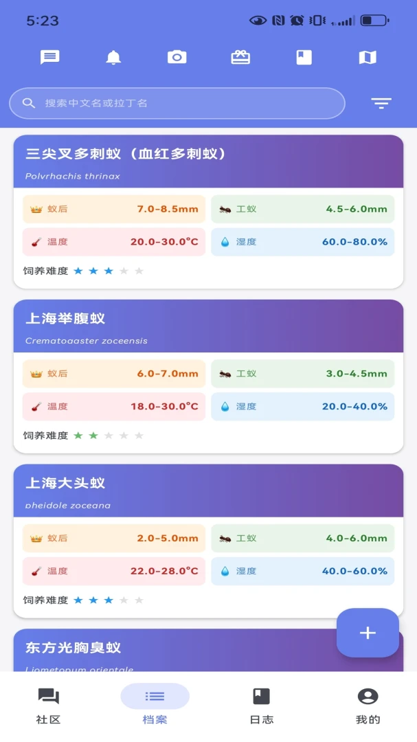 ����1.7.0 ������̬ģ��