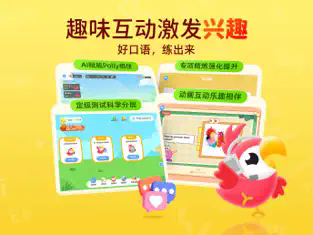 PollyClass��������26.9.1 ����Ӣ�����