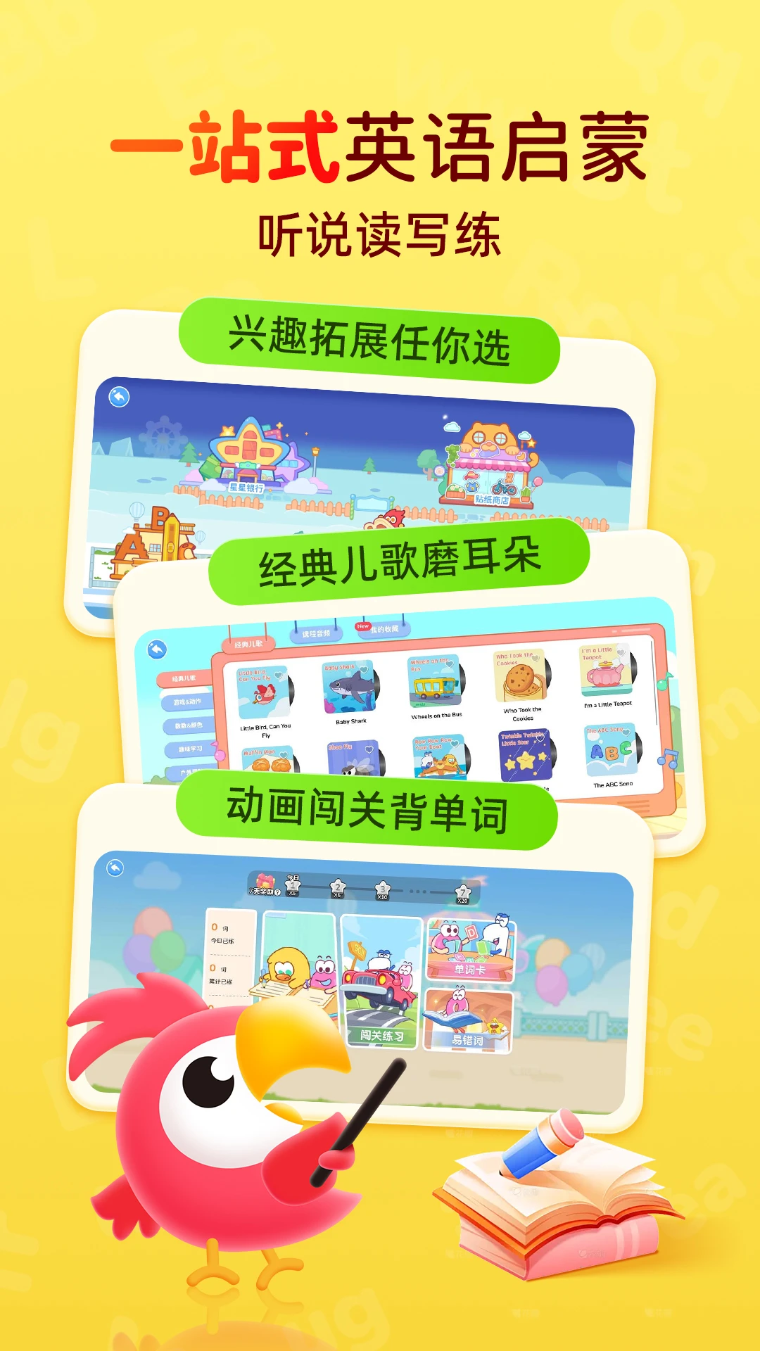 PollyClass��������26.9.1 ����Ӣ�����