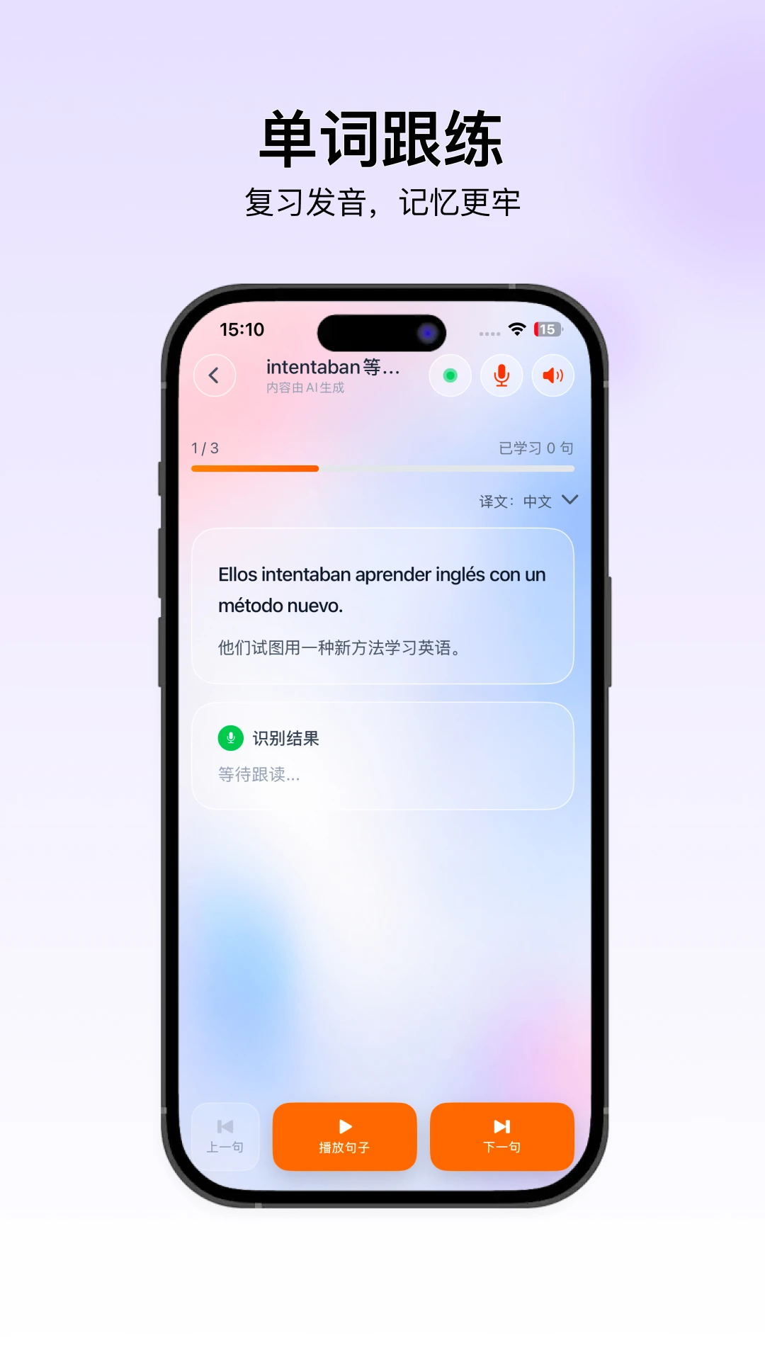 ����1.2.4 ��������ѧϰ