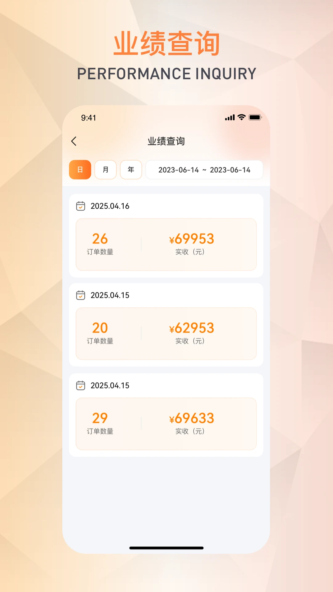 ����ܼ�1.0.6 �����ղع���