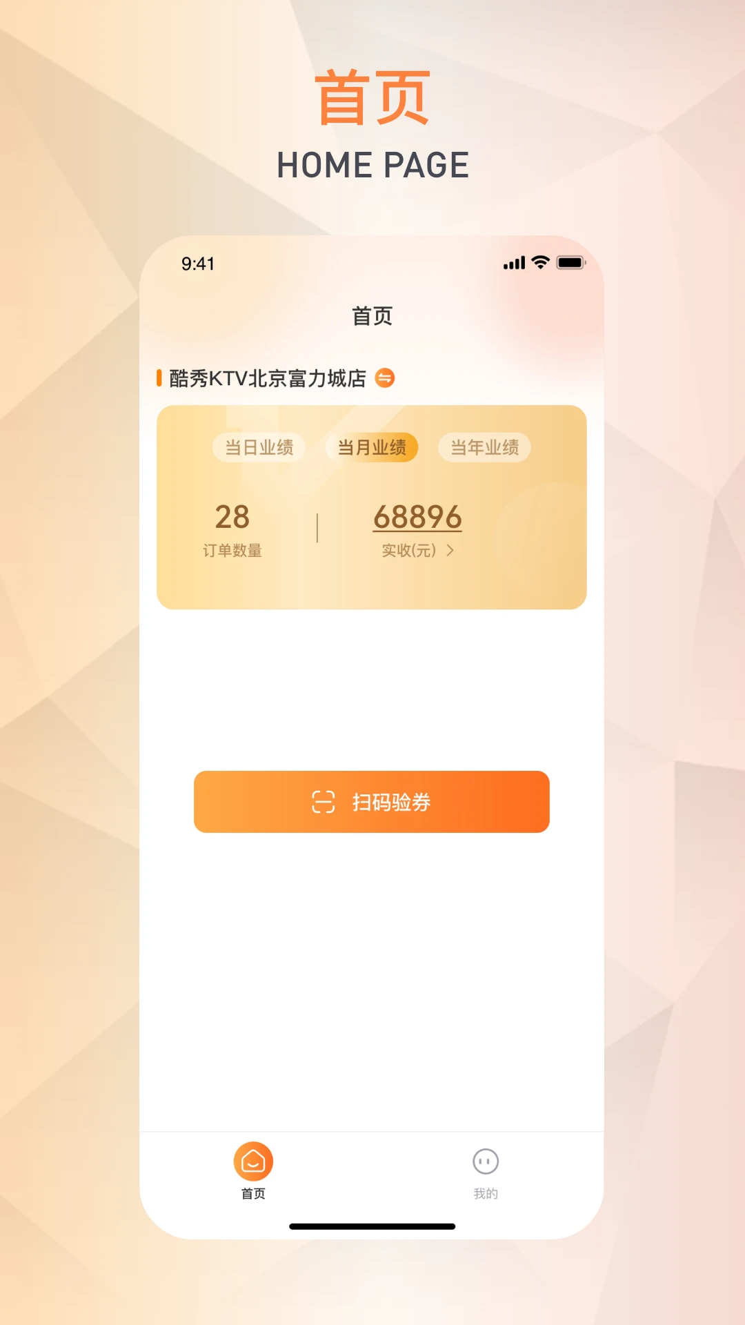 ����ܼ�1.0.6 �����ղع���