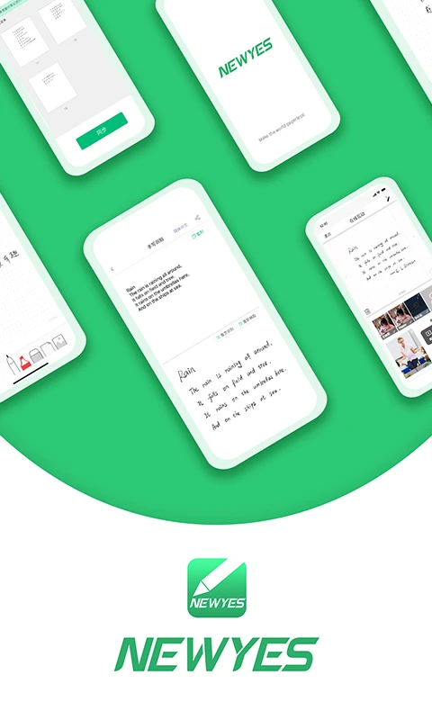 NEWYES���ܱʼǱ�4.2.8 ������д�ʼ�