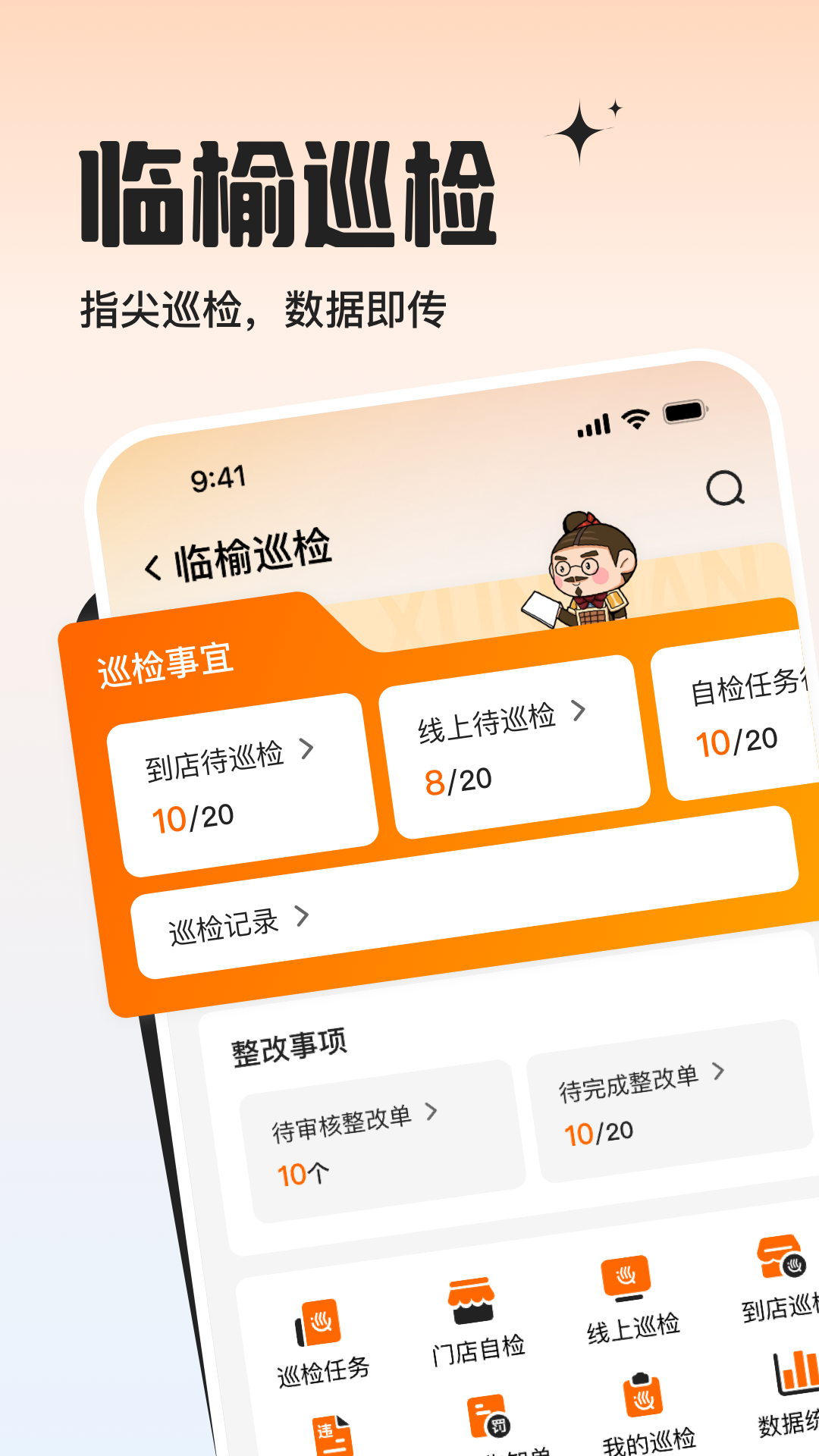 ���ܻ���1.0.62 �������
