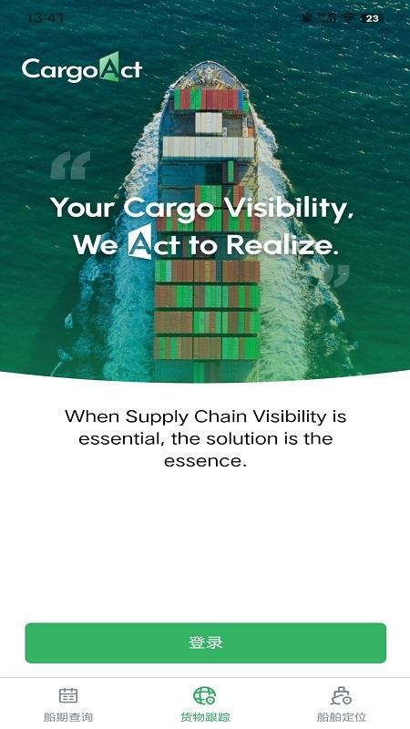 CargoAct1.0.15 ������������