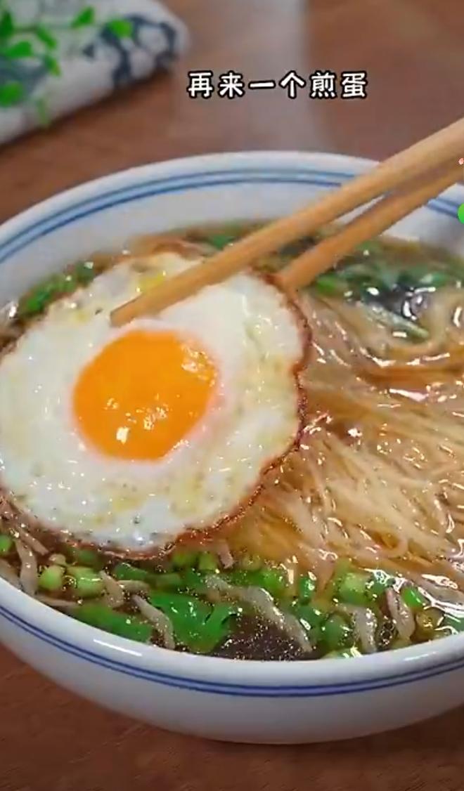 汤面道 安卓版 使用教程