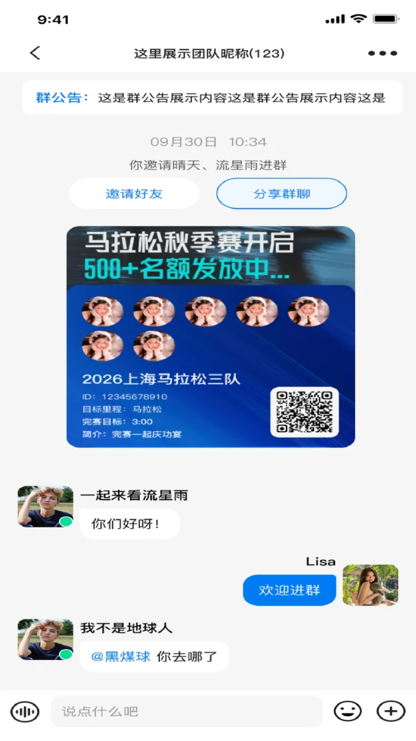 ��������1.0.5 �ܲ������罻