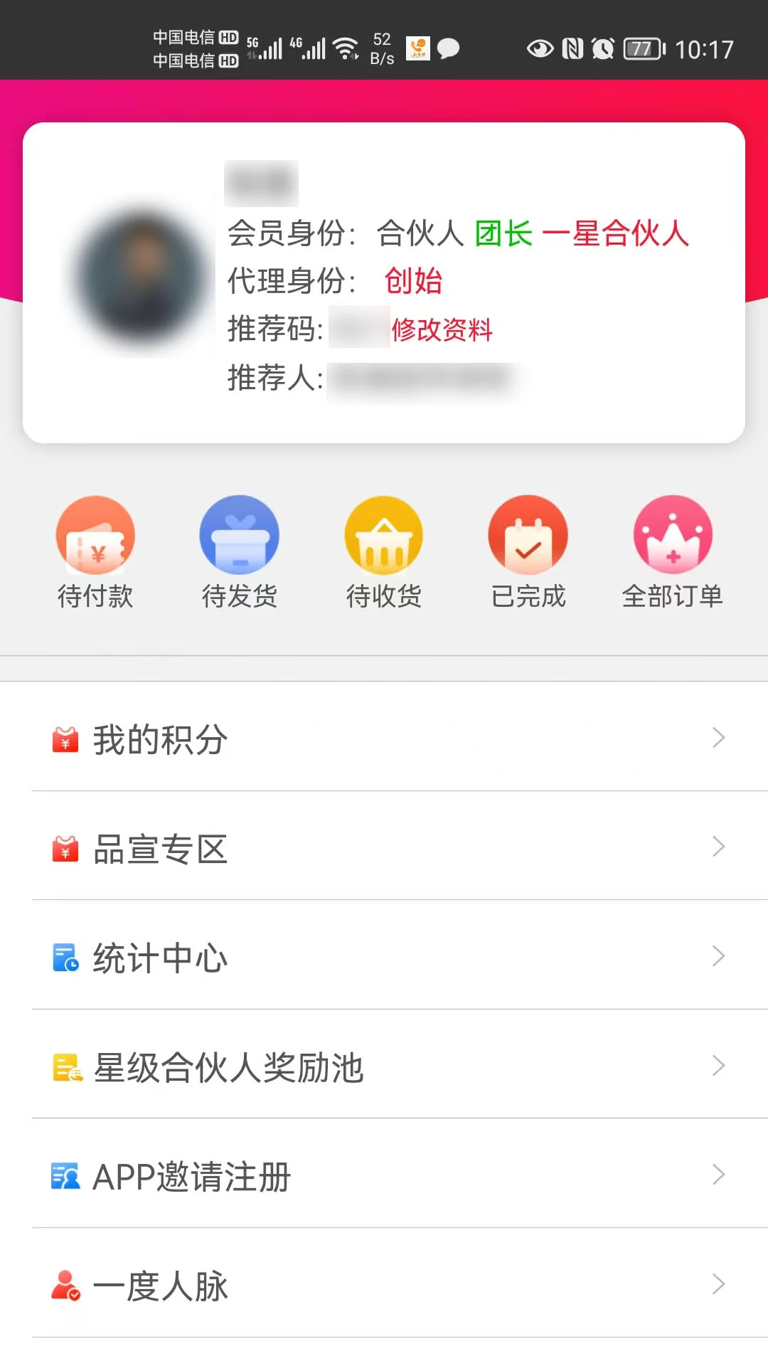 ������1.1.35 �ۺϷ���ƽ̨