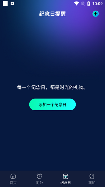 ��������1.9.14.29 �����޹��