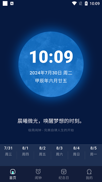 ��������1.9.14.29 �����޹��