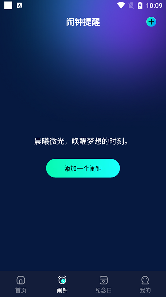 ��������1.9.14.29 �����޹��