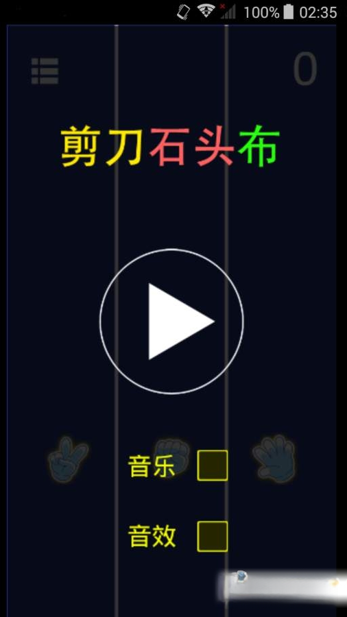 ��Ӧ������0.1.1 ���ݷ�Ӧѵ��