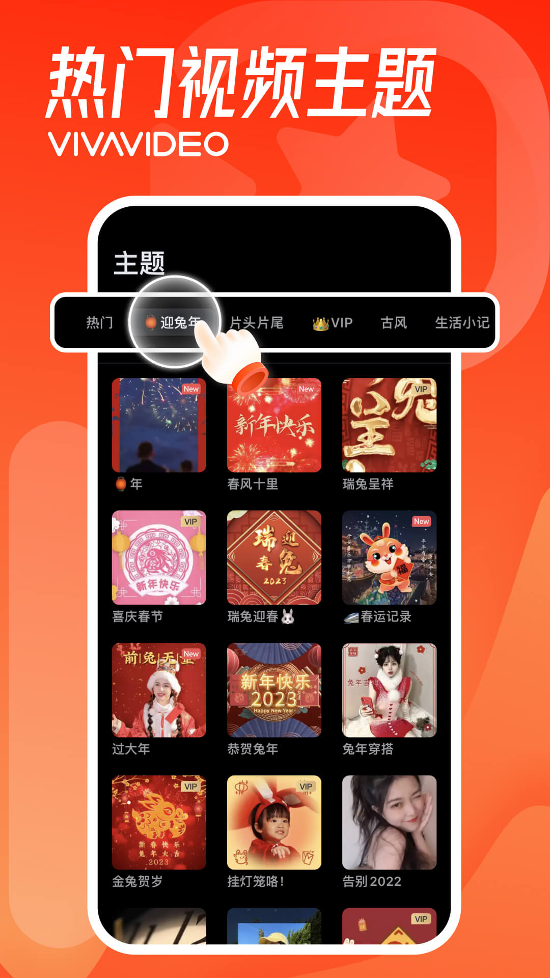 小影pro破解版下载安装教程全流程配图