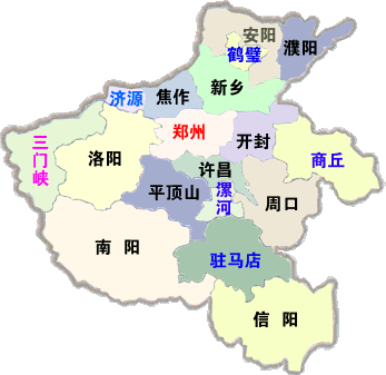 河南省人才网 安卓版 档案查询界面