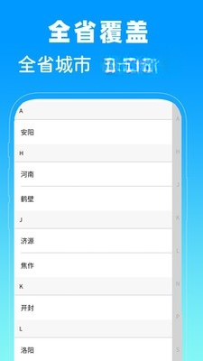 ����ʡ�˲���1.0.1 ��ְ��Ƹ